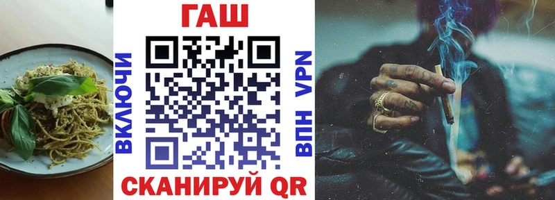 это формула  Мегион  Печенье с ТГК марихуана  цены  
