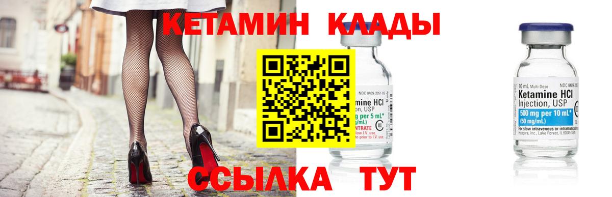 Мегион  Марихуана  Гашиш  Вход с VPN  COCAIN  МЕФ  Купить наркотики 