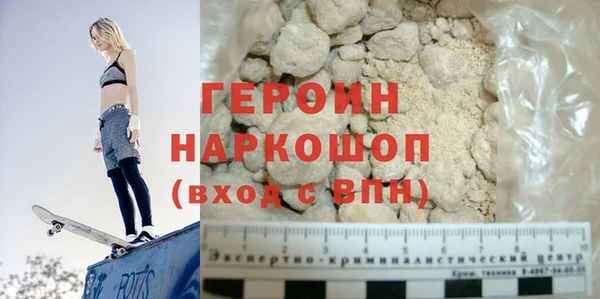 хмурый Лагань