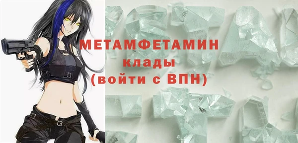хмурый Лагань