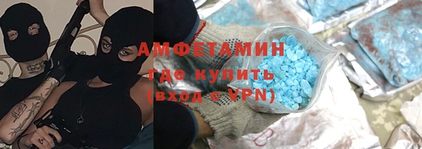 круглые Богородск