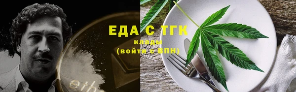 синтетический гашиш Куйбышев