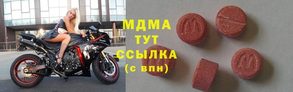 героин Нягань