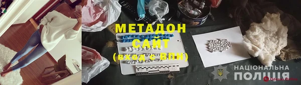 марки lsd Няндома
