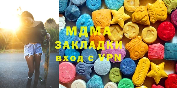 хмурый Лагань