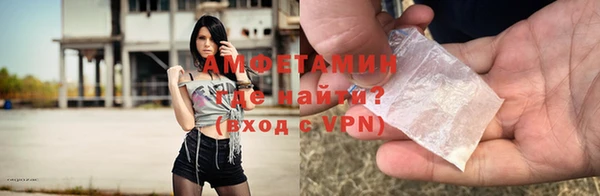 spice Ладушкин