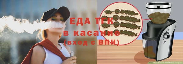 spice Ладушкин