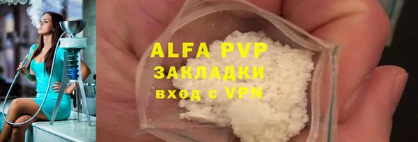 винт Кукмор
