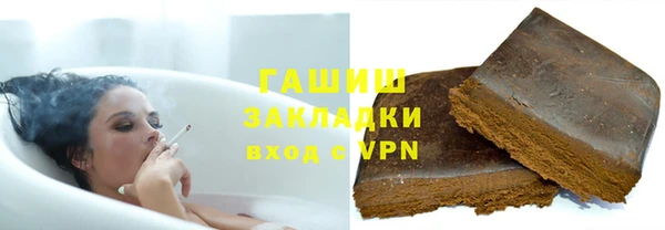 винт Кукмор