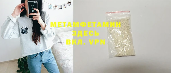 хмурый Лагань