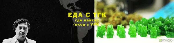 синтетический гашиш Куйбышев