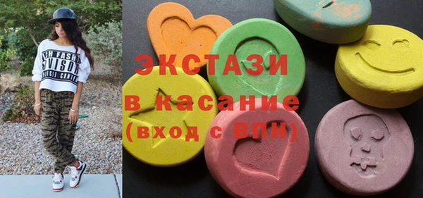 хмурый Лагань