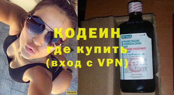 spice Ладушкин