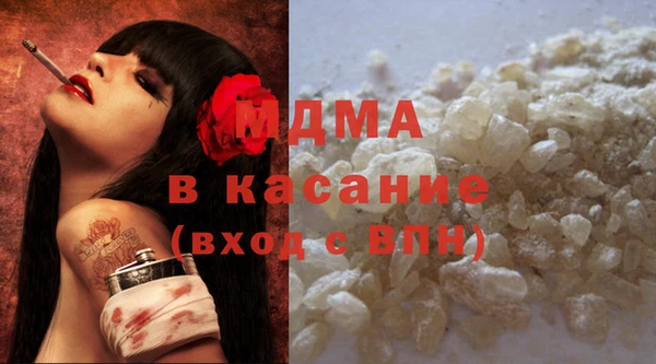 хмурый Лагань