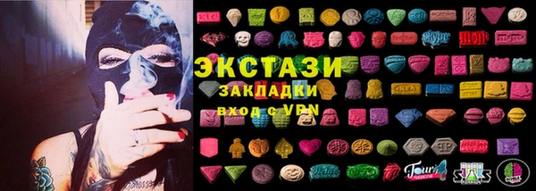 первитин Кулебаки