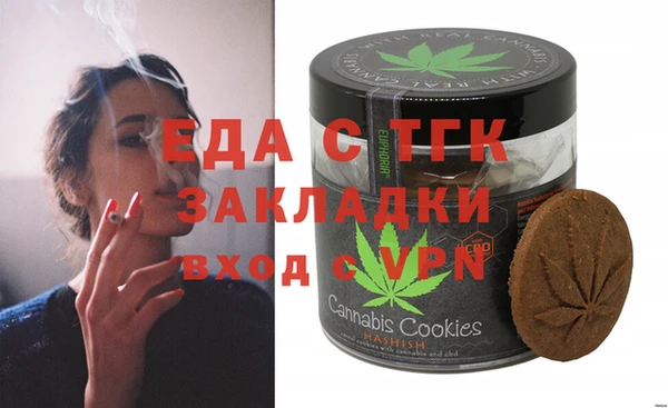 винт Кукмор