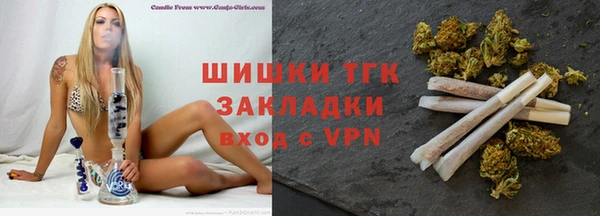круглые Богородск