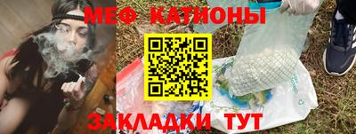 ECSTASY Донской