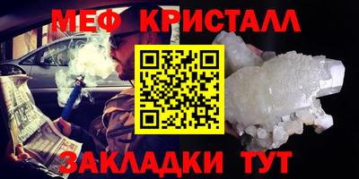 марки nbome Донецк