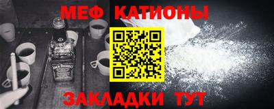 таблы Дубна
