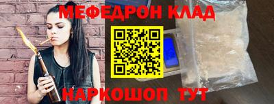 таблы Дубна