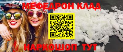 ECSTASY Донской