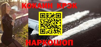 ECSTASY Донской