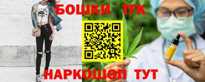 таблы Дубна