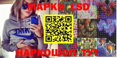 таблы Дубна