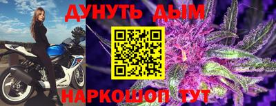 таблы Дубна