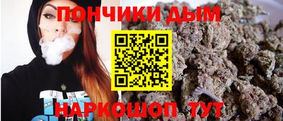 таблы Дубна