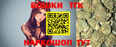 таблы Дубна