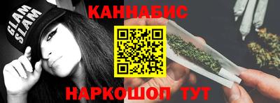 таблы Дубна