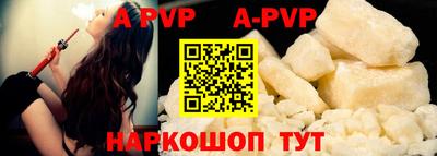 ECSTASY Донской