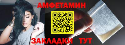 таблы Дубна