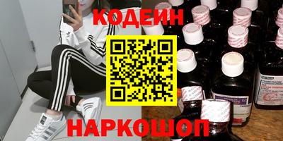 ECSTASY Донской