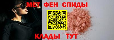 марки nbome Донецк
