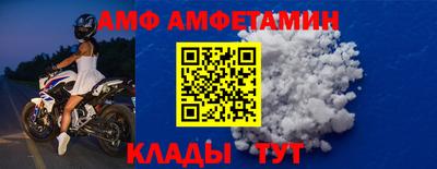 таблы Дубна