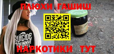 таблы Дубна