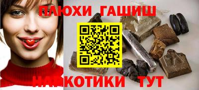 таблы Дубна