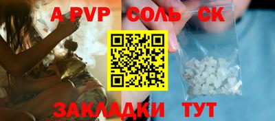 таблы Дубна