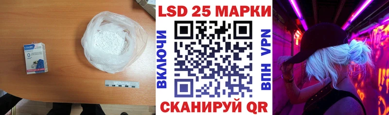 OMG сайт Мегион Лсд 25 экстази кислота