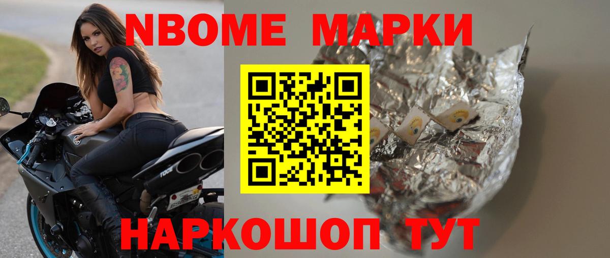 Мегион  ЛСД экстази кислота  Вход с VPN  LSD-25 экстази ecstasy 
