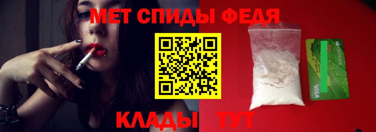 Cocaine  Мегион  ЭКСТАЗИ  Вход с VPN  Меф МЯУ МЯУ кристаллы  Марихуана  MDMA  ГАШИШ 