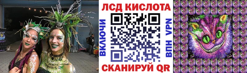 Марки NBOMe 1500мкг Мегион